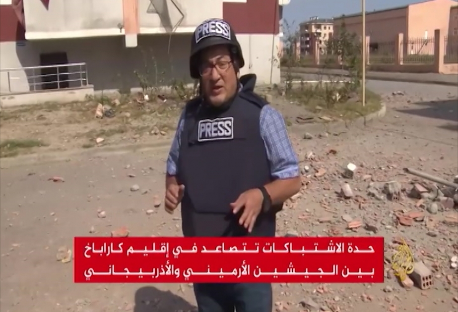 “Al Jazeera” telekanalı Tərtər rayonundan reportaj hazırlayıb VİDEO