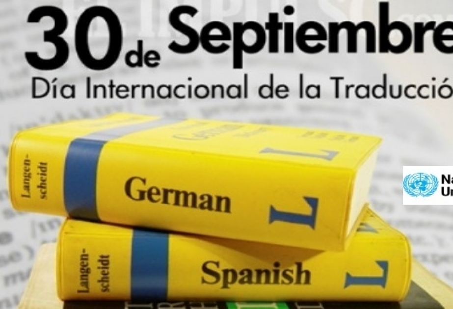 Hoy es el Día Internacional de la Traducción