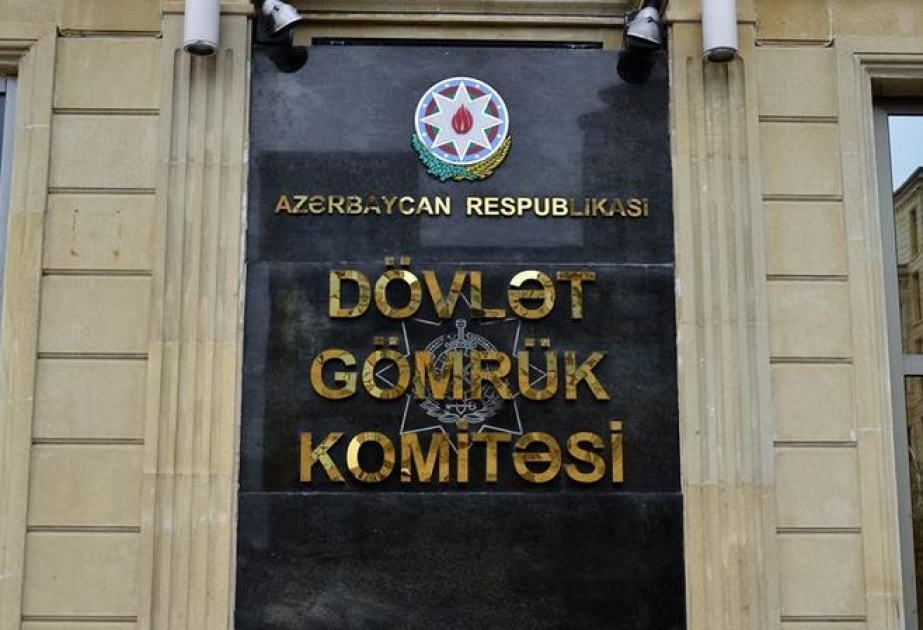 “Smart Customs” mobil tətbiqi vasitəsilə məcburi bəyanetmə müvəqqəti dayandırılıb