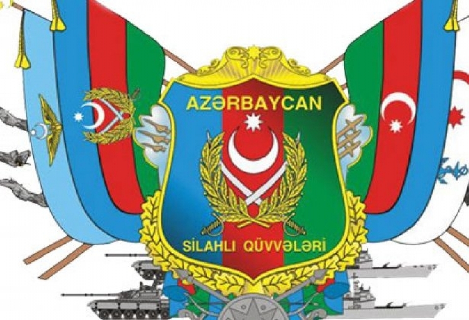 Azərbaycanda bir sıra tanınmış özəl şirkətlər Silahlı Qüvvələrə Yardım Fonduna ianə etməklə bağlı müraciət yayıblar