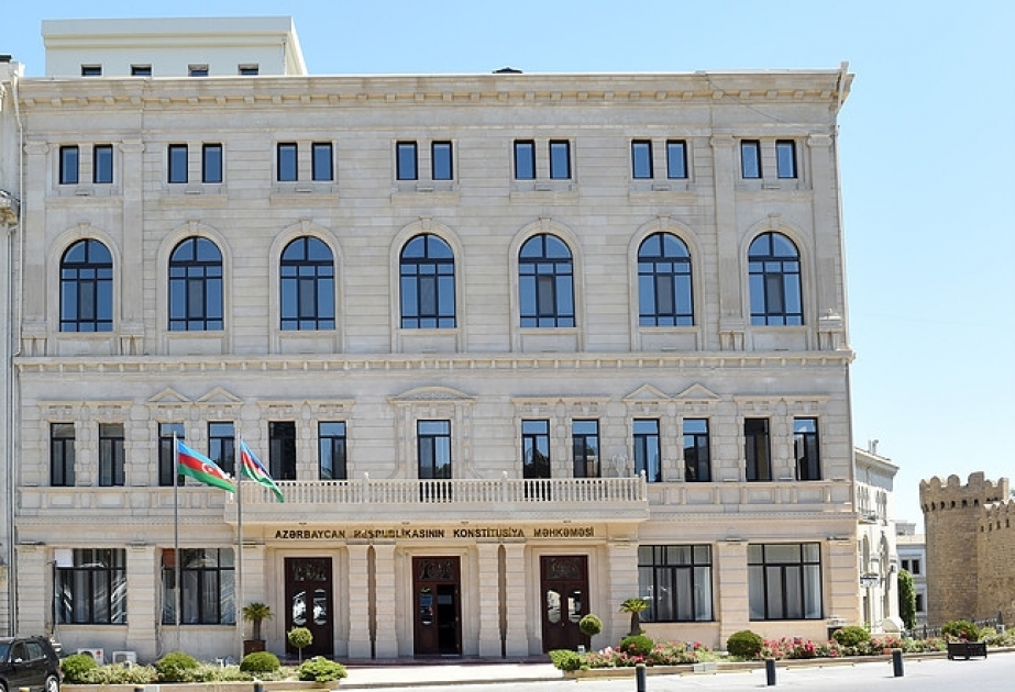 Konstitusiya Məhkəməsi Palatasının iclası keçirilib