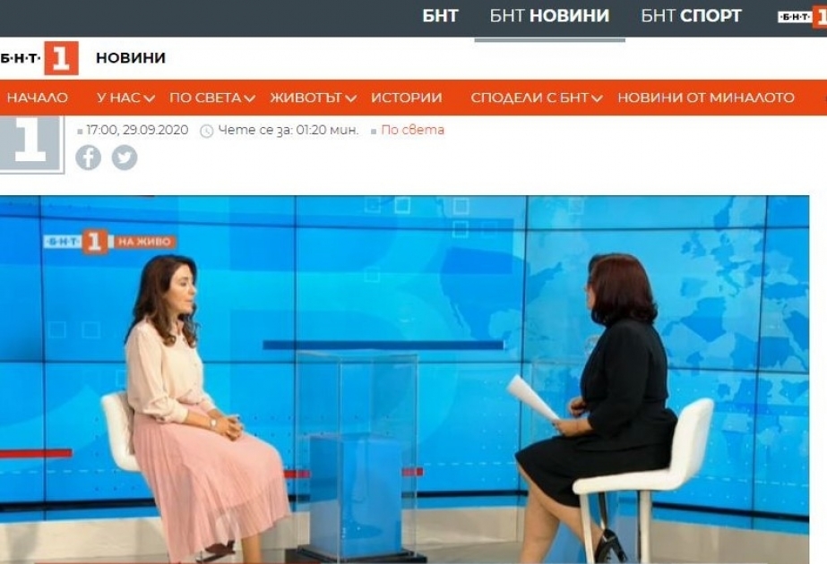 Ermənistanın ölkəmizə qarşı davam edən hərbi təcavüzü ilə bağlı Bolqarıstan Milli televiziyası məlumat yayıb VİDEO