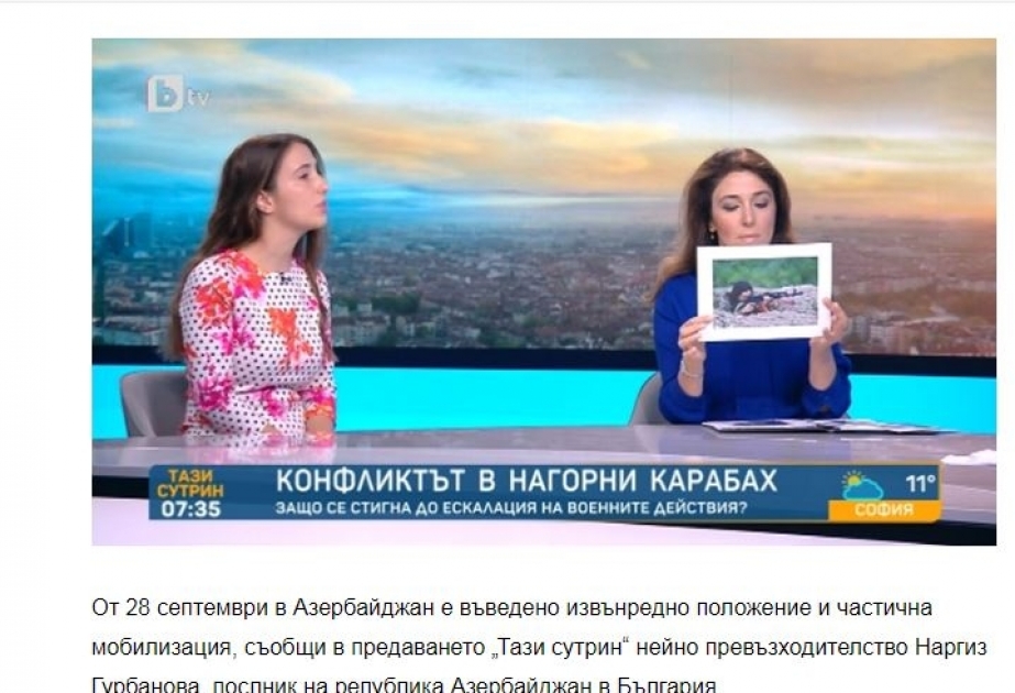 Bolqarıstan televiziyası Ermənistanın ölkəmizə qarşı davam edən təcavüzü barədə məlumat verib VİDEO