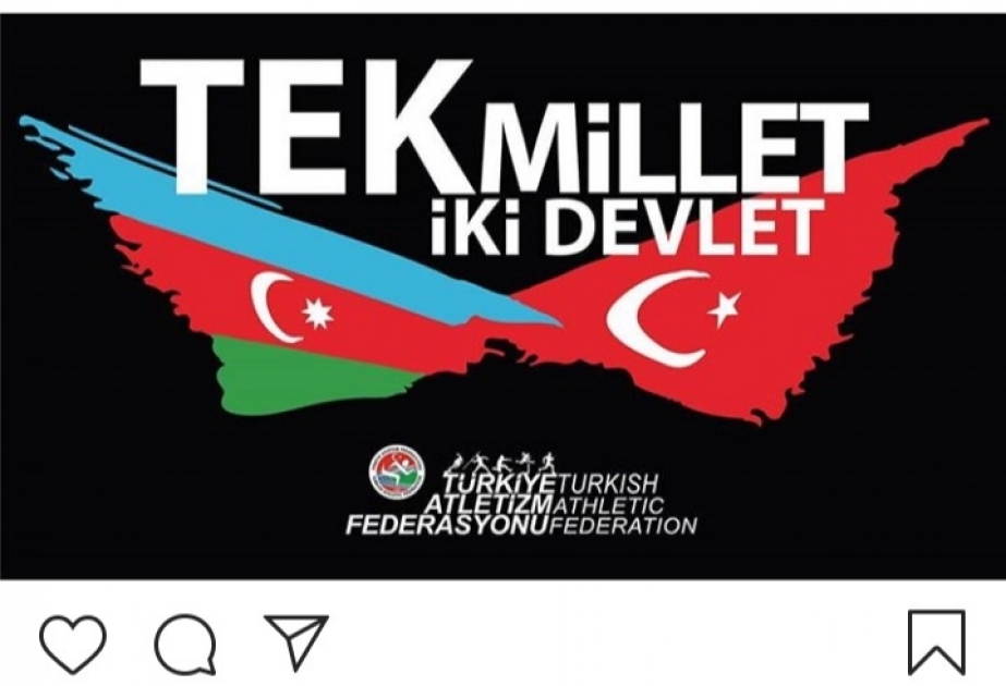 Türkiyə Atletika Federasiyası Azərbaycana dəstək olub