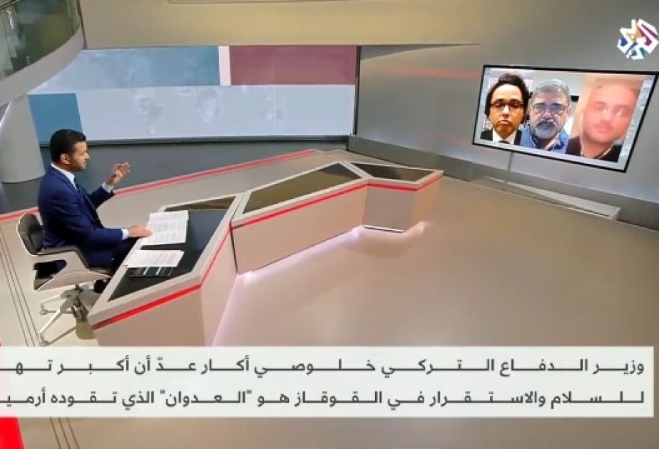 Сотрудник АЗЕРТАДЖ рассказал в прямом эфире арабоязычных телеканалов о военных провокациях Армении