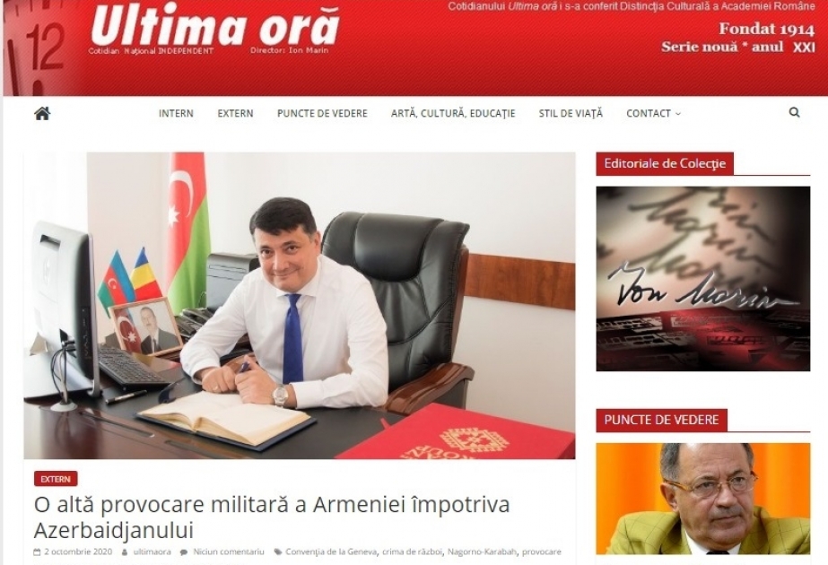 Ermənistanın Azərbaycana qarşı növbəti hərbi təxribatı barədə məlumatlar Rumıniya mətbuatında da yer alıb