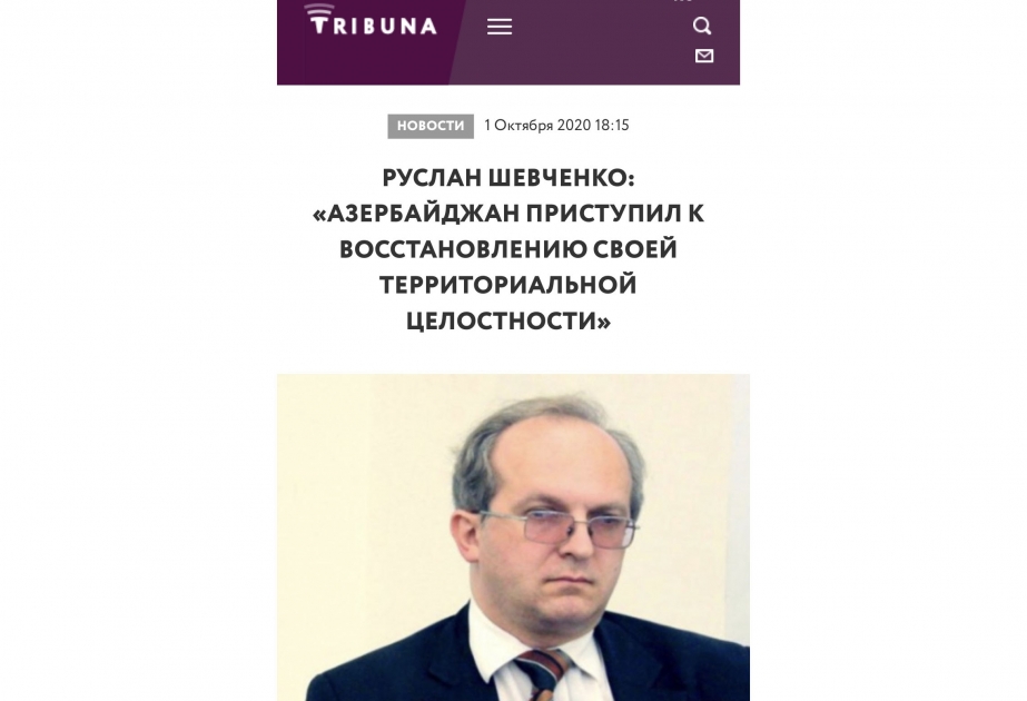 Moldova portalı: Azərbaycan öz ərazi bütövlüyünü bərpa edir