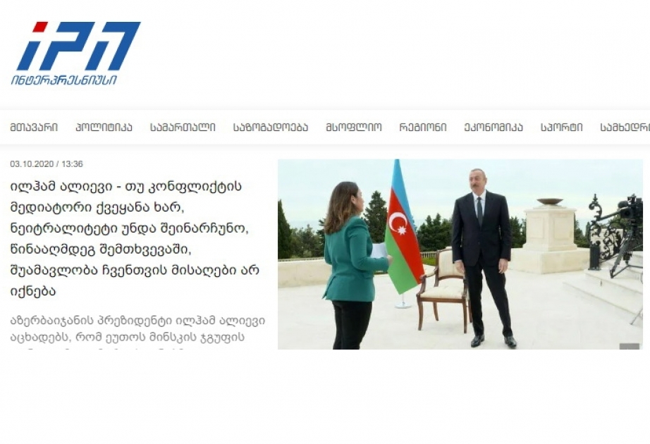 Gürcüstan KİV-ləri Azərbaycan Prezidentinin “Əl-Cəzirə” televiziya kanalına müsahibəsindən materiallar yayıb