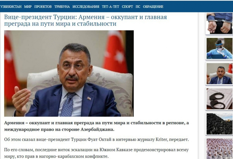 Özbəkistan mətbuatı Ermənistanın Azərbaycana təcavüzünə dair məqalələr yaymaqda davam edir