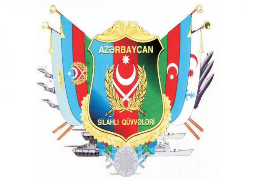 Azərbaycan Təhlükəsizlik Şurası Katibinin Xidmətinin əməkdaşları bir aylıq maaşlarını Silahlı Qüvvələrə Yardım Fonduna ianə ediblər