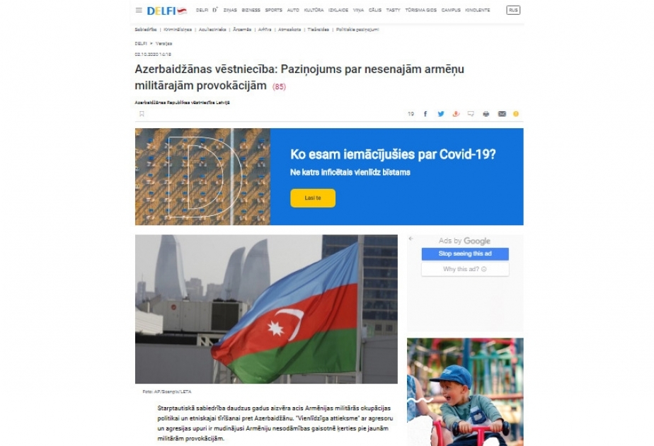 Azərbaycanın Latviyadakı səfirliyi bəyanat yayıb