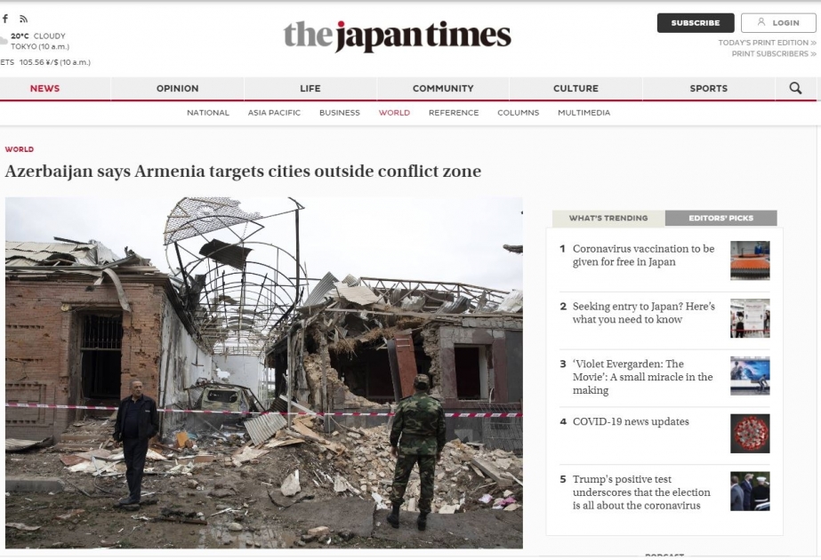 “The Japan Times”: Ermənistanın Azərbaycanın ikinci böyük şəhərinə hücumu müharibənin genişlənməsinə səbəb ola bilər
