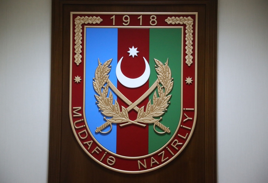 Ministerio de Defensa de Azerbaiyán: 