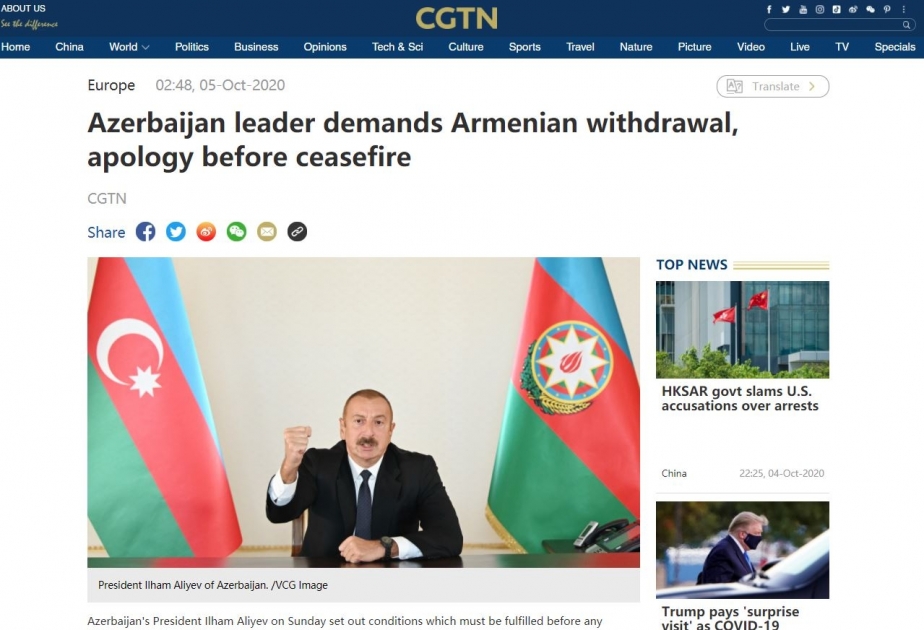 CGTN: Azərbaycan lideri atəşkəsdən əvvəl Ermənistanın geri çəkilməsini və üzr istəməsini tələb edir