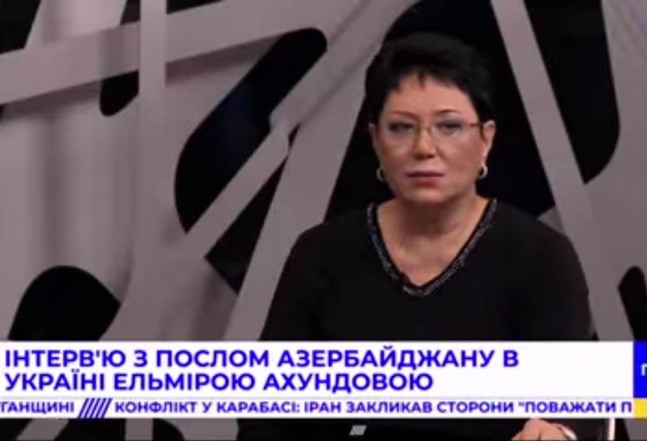 Səfir Elmira Axundova: Azərbaycanın son məqsədi işğal olunmuş bütün əraziləri azad etməkdir VİDEO