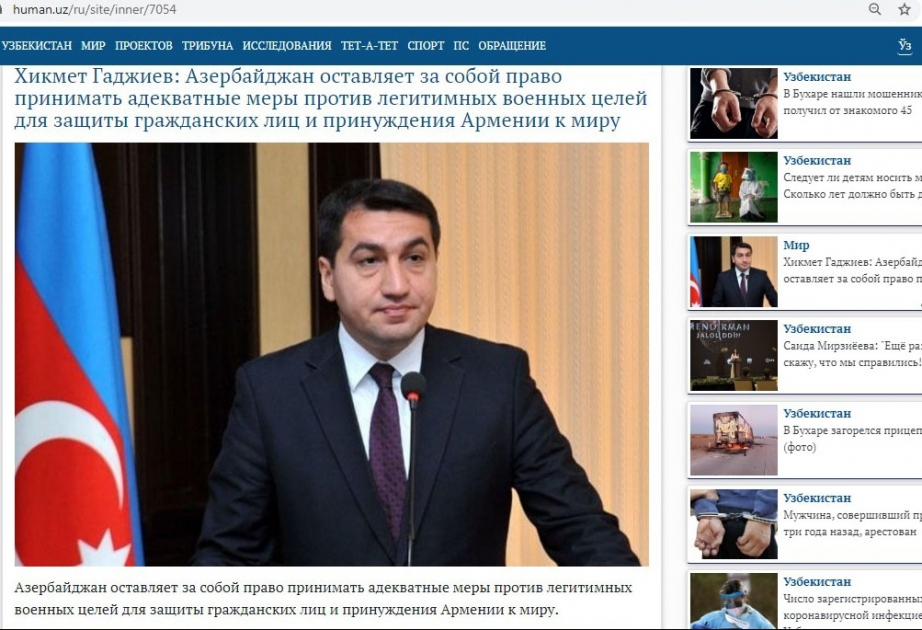 Özbəkistan portalları Azərbaycan Prezidentinin xalqa müraciətinə və Ordumuzun əks-hücumuna dair məqalələr yaymaqda davam edir