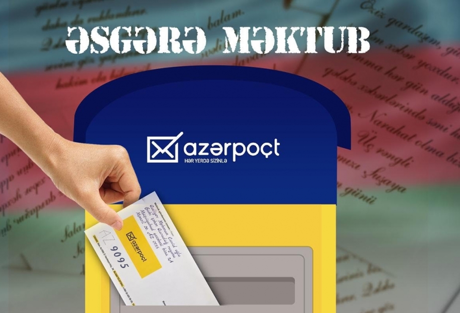 “Azərpoçt” vətəndaşlara çağırış edib