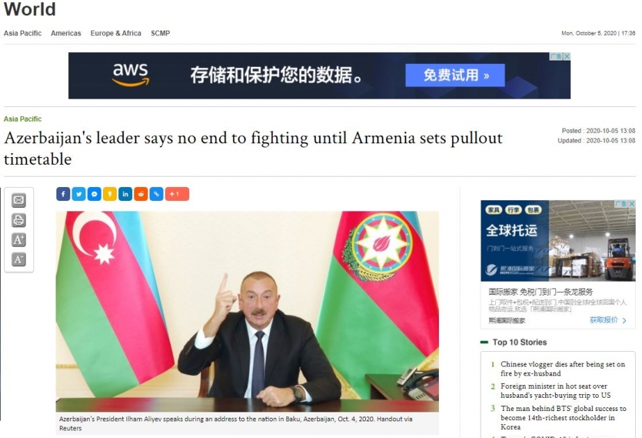 “The Korea Times”: Azərbaycan lideri Ermənistanın geriçəkilmə cədvəli tərtib olunanadək döyüşlərin davam edəcəyini deyib