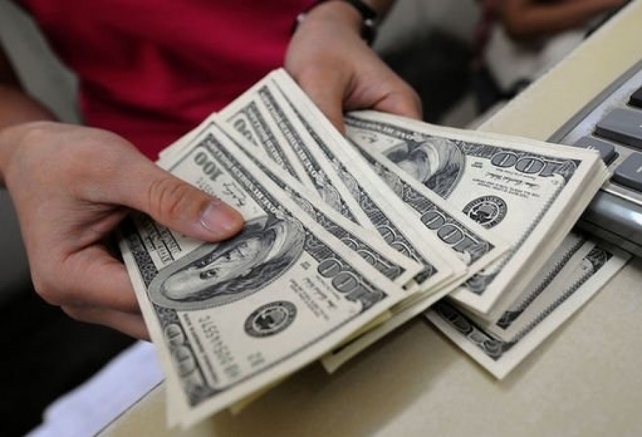 البنك المركزي يحدد سعر الصرف الرسمي للعملة الوطنية مقابل الدولار لـ6 أكتوبر