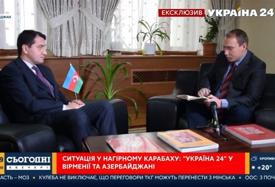 Помощник Президента Азербайджана Хикмет Гаджиев дал интервью телеканалу «Украина-24»