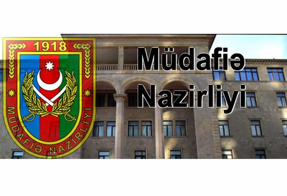 Ministerio de Defensa de Azerbaiyán: 