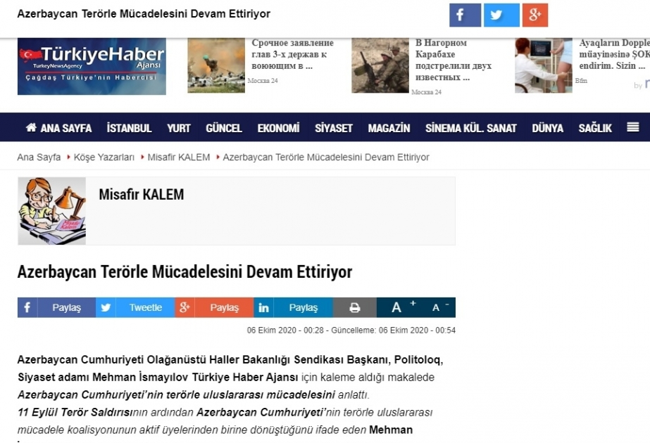 Agencia de Noticias Turca: "Azerbaiyán sigue esforzándose por luchar contra el terrorismo"