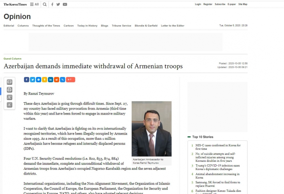 “The Korea Times”: Azərbaycan Ermənistan qoşunlarının dərhal geri çəkilməsini tələb edir