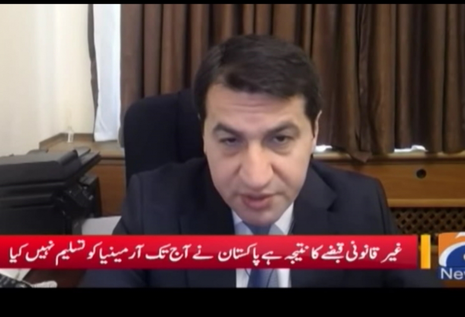 Prezidentin köməkçisi Pakistanın “GEO TV” kanalına müsahibəsində Ermənistanın Azərbaycana qarşı hərbi təcavüzündən danışıb VİDEO
