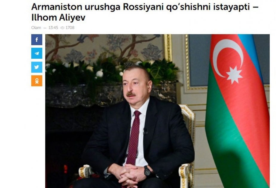 Özbəkistan portalı Prezident İlham Əliyevin “TRT Haber” televiziya kanalına müsahibəsi ilə bağlı məqalələr dərc edib