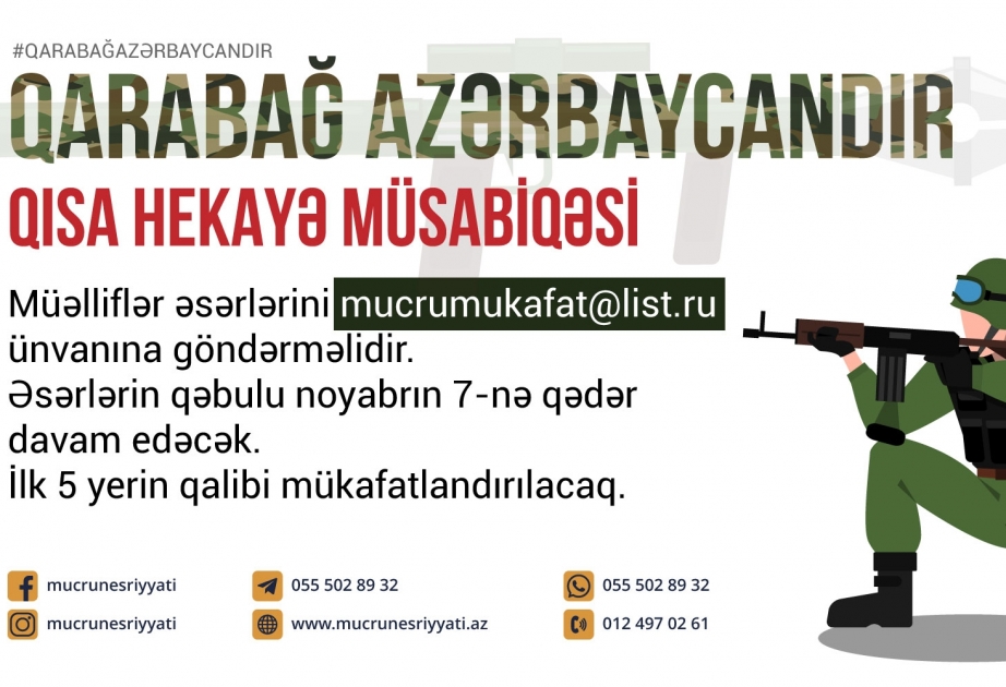 “Qarabağ Azərbaycandır” adlı qısa hekayə müsabiqəsi elan olunub