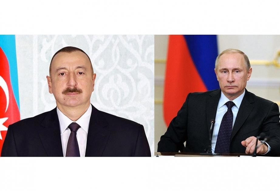 Release of the Press Service of the President