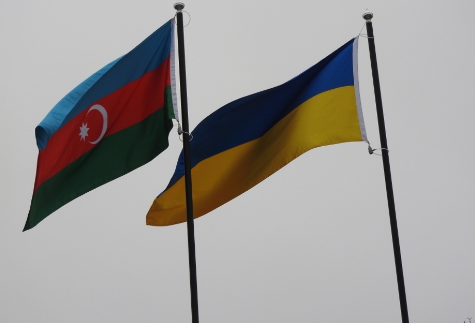 Посольство Азербайджана в Украине обратилось к председателю Верховной Рады