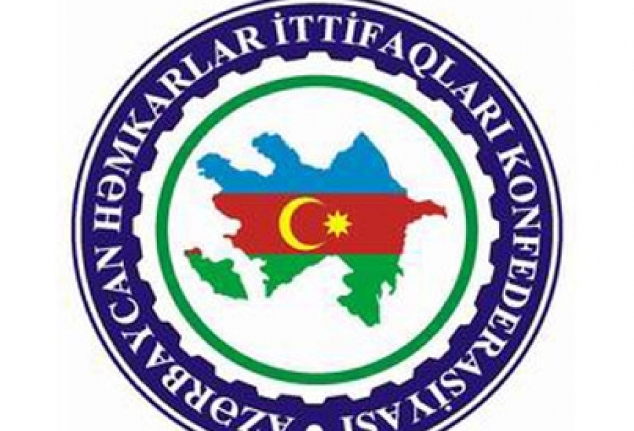 AHİK “Amnesty İnternational”a təşkilatına etiraz müraciəti ünvanlayıb
