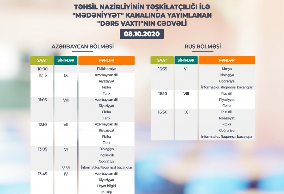 Teledərslərin oktyabrın 8-nə olan cədvəli