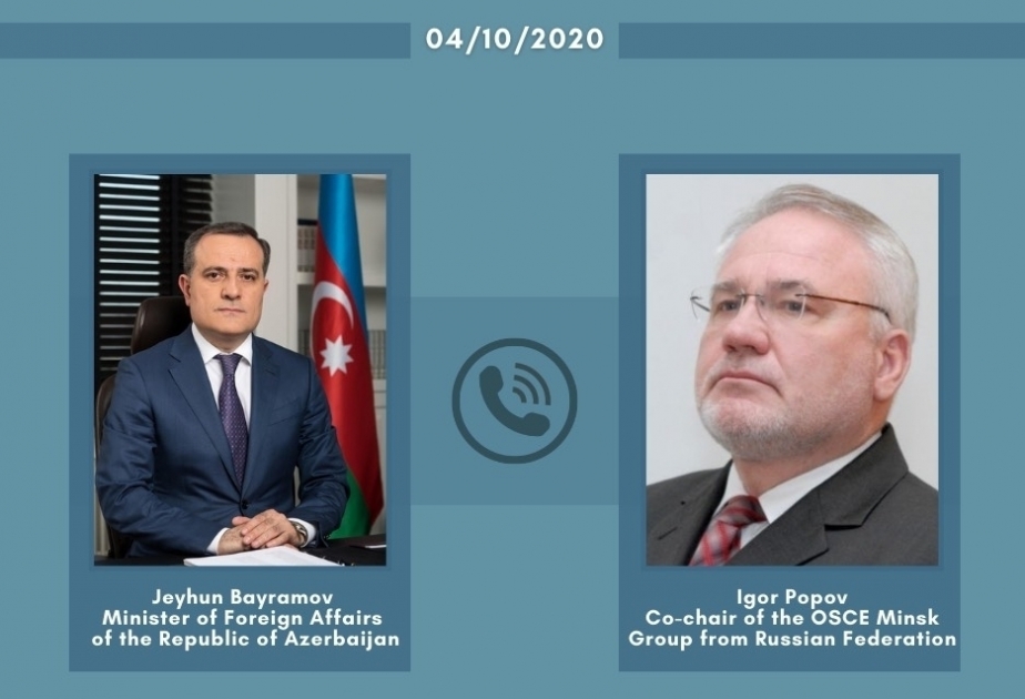 阿塞拜疆外长与欧安组织明斯克小组俄方主席通电话