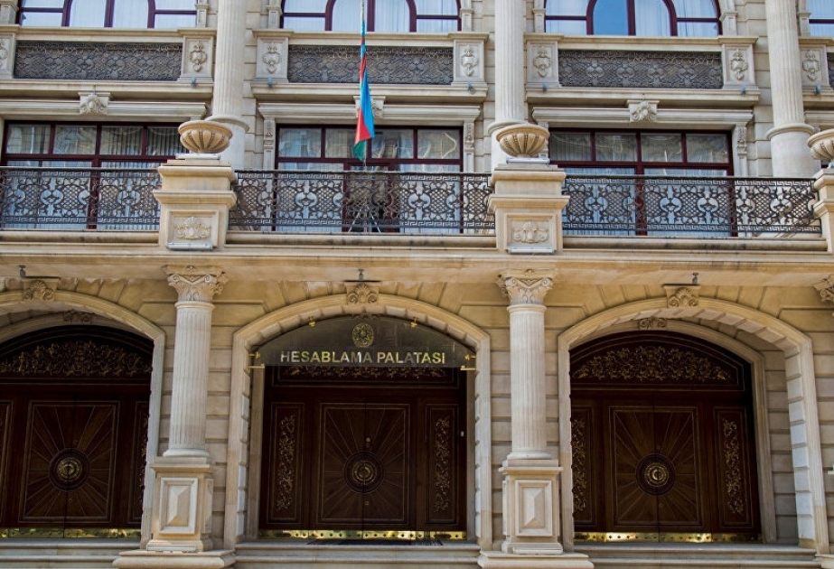 Hesablama Palatasından Silahlı Qüvvələrə Yardım Fonduna dəstək