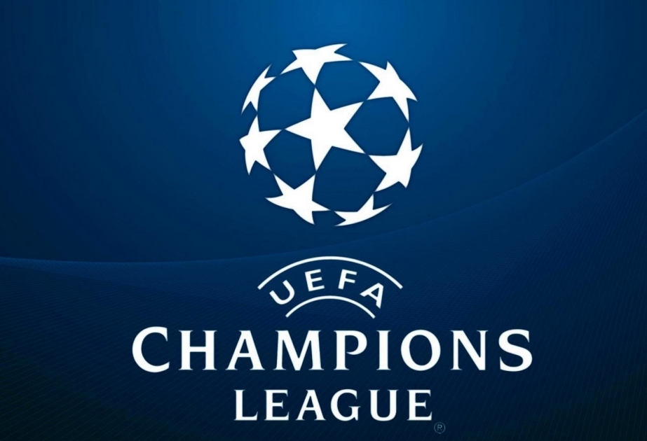 Общий призовой фонд Лиги чемпионов составит €1,95 млрд