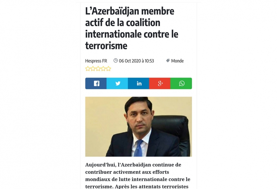 Марокканское издание пишет об активном участии Азербайджана в международной коалиции против терроризма