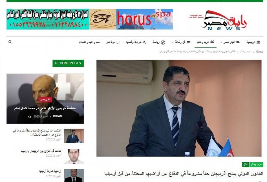 Ərəbşünas alimlər xalqımızın haqq səsini Misir ictimaiyyətinə çatdırırlar