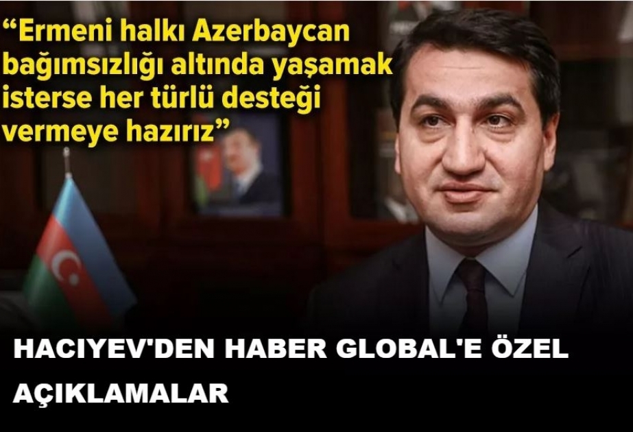 Hikmət Hacıyev: Azərbaycanın haqq işini dünyaya çatdırmaqda önəmli rol oynayan Türkiyə mətbuatına təşəkkür edirəm