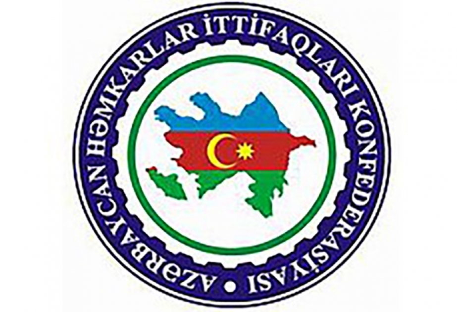 AHİK ABŞ Konqresinin Nümayəndələr Palatasına müraciət ünvanlayıb
