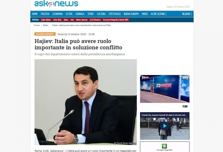 Ведущие СМИ Италии распространили интервью помощника Президента Хикмета Гаджиева