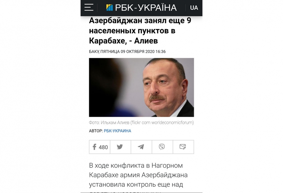 Ukraynanın nüfuzlu KİV-ləri Azərbaycan Prezidenti İlham Əliyevin xalqa müraciətində səsləndirdiyi fikirlərə geniş yer ayırıb