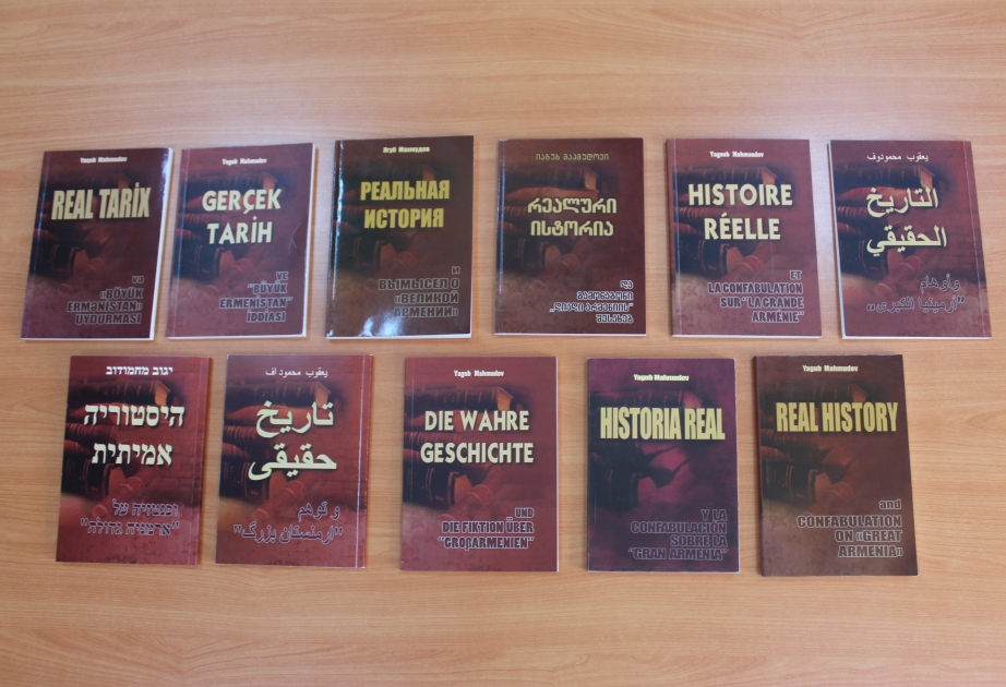 “Real tarix və “Böyük Ermənistan” uydurması” kitabı ibri dilində də çap olunub