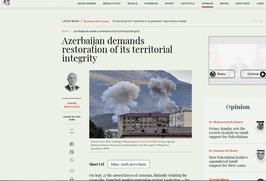 Səfir: Azərbaycan ərazi bütövlüyünün bərpa olunmasını tələb edir