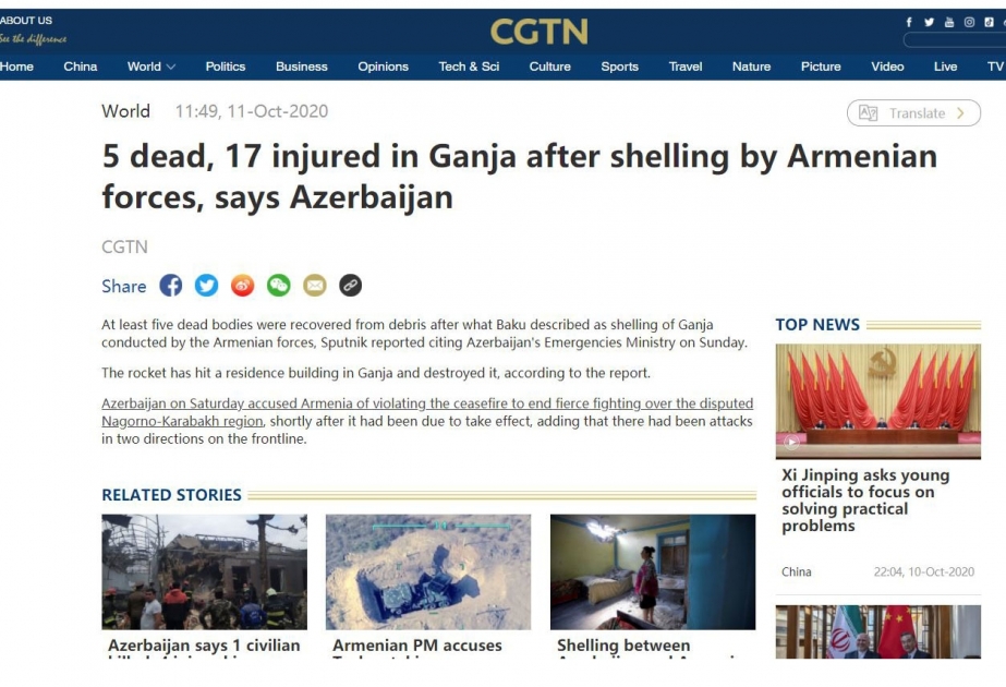 Çin KİV-ləri Ermənistanın humanitar atəşkəs rejimini pozması barədə xəbərlər yayıb