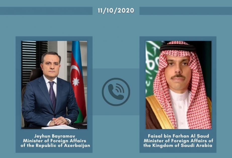 Səudiyyə Ərəbistanı Krallığı Azərbaycanın ərazi bütövlüyünü dəstəkləyir