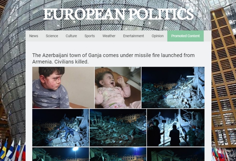 EU Politics: Гянджа подвергнута ракетному обстрелу со стороны Армении, погибли гражданские лица