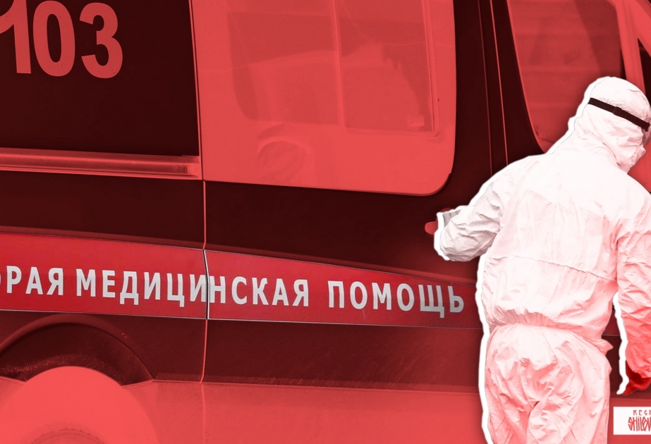 В России выявили 13 592 новых случая коронавируса