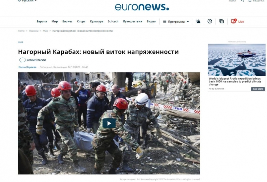 “Euronews” saytında “Dağlıq Qarabağ: gərginliyin yeni mərhələsi” sərlövhəli məqalə dərc edilib